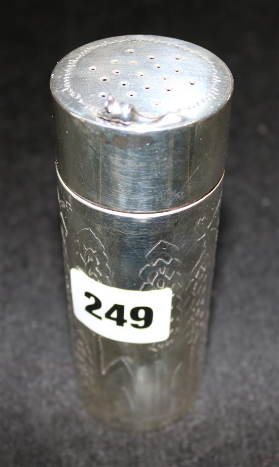 Tall cylindrical silver salt